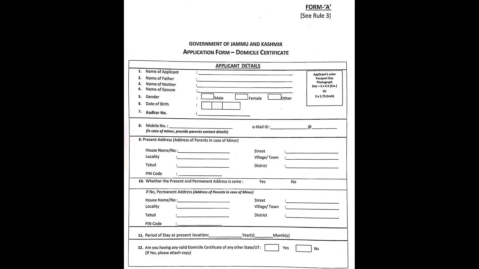 jk domicile certificate application form